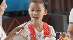 <b><b>就等你一句话！南宁创开国家食物平安示范城市</b></b>