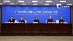 <b>实录 2025年广西强化食物药品平安监督工做旧事发</b>